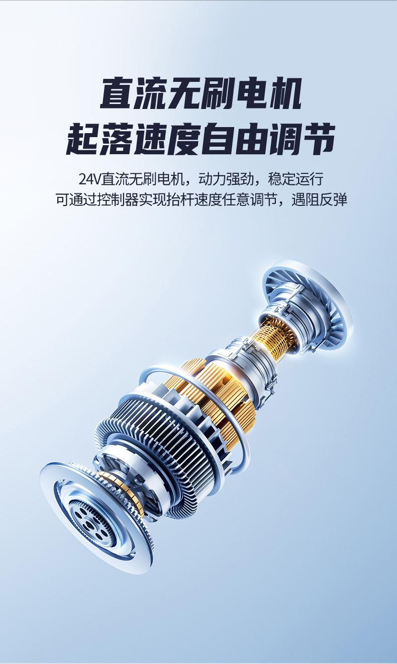 详情_09.jpg