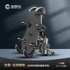 Accesorios Delanteros Engrosados Parabrisas Modificado Parabrisas Suzuki 5 Parabrisas AF para Motocicleta Aplicable u Pedal Ry12