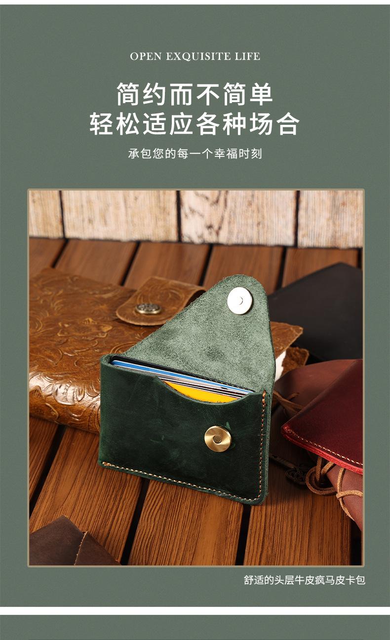 K229--阿里详情页_03.jpg