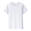 Camiseta de manga corta estampada con publicidad grupal, camiseta con LOGO, camiseta cultural, impresión DIY