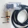 Bomba de Cabeza de Bomba para Máquina de Lavado de Autos Black Cat HM Pistola Automática Interruptor de Parada de Cierre Varilla de Empuje de Presión Microinterruptor Interruptor de Inducción