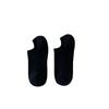 Calcetines Bajos de Algodón para Mujer con Doble Costura, Calcetines Cortos Versátiles de Algodón en Colores Caramelo, Calcetines Básicos Transpirables de Algodón de Moda