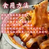 Macarrão de Arroz Liu Chengxiang Hanzhong, Liangpi de Shaanxi, Macarrão de Arroz Largo Quente, Café da Manhã, Comida Instantânea Conveniente, Loja Oficial Bandeira Oficial