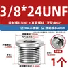 Tapón de Sellado de Anillo Ed con Enchufe Hexagonal de Acero Inoxidable 304 con Borde de Brida Tapón de Aceite Tornillo de Enchufe de Cable Imperial G1/2 3/4