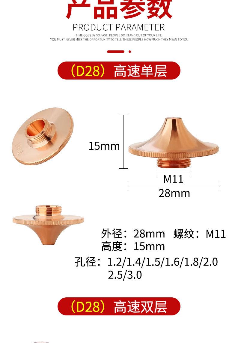 详情页切片_06.jpg