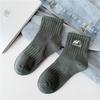 Calcetines Cityboy para Hombre y Mujer K-Style Ins Trendy Montaña Nevada High Street Skateboard Deportes Calcetines Media Caña Acento Americano Calcetines de Algodón
