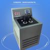 Sh113A-Q Suministrado Directamente por el Fabricante, Baño de Alcohol Refrigeración de Doble Compresor Probador de Punto de Congelación de Petróleo