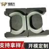 Suministro de Fabricantes Hengshengxing Núcleos de Ferrita Atq2516Pc95 Transformador con Núcleos Magnéticos Soporte Personalización