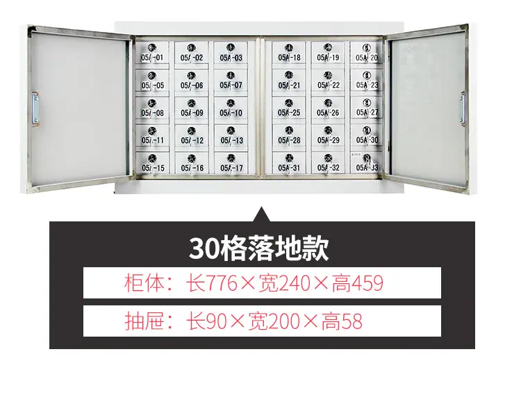 柜子2_15.jpg