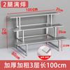 Estante para Flores de Balcón de Acero Inoxidable Escalera de Hierro de Pie Multicapa Suculentas Almacenamiento para Sala de Estar Decorativo para Exterior Soporte para Macetas