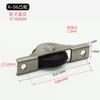 Armário de aço armário de parede armário inferior roda guarda-roupa polia inferior porta e janela roda deslizante polia roda inferior Rongxing 308 roda pequena