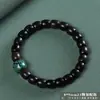Pulsera de un solo círculo Bodhi Qi de Madera de Águila para Diseño DIY para Hombres y Mujeres, Cuentas de Oración Budista y Accesorios