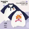 Camisetas de Manga Corta con Dibujos Animados de Comercio Exterior para Niños y Niñas, Elegantes Conjuntos de Verano para Hermanos, Polos Infantiles de Manga Corta