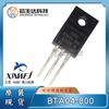 Huangshan núcleo micro/eléctrico BTA04-800/600V 4A TO-220F tiristor bidireccional HSDQ