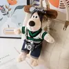 Bolsa de Pelúcia Pingente Enfeite de Carro com Chaveiro Boneca Brinquedo Fofo da Moda para Meninas