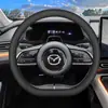 Adecuado para cubierta de volante Mazda EZ6 2024, accesorios interiores específicos para el modelo 2024, cubierta ultra delgada para manija de coche para todas las estaciones