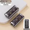 Adecuado para Estuche de Llave Gac Trumpchi Gs3/Gs4/Gs5/Gs8/Ga6 M6 E9 S7 Aion Estuche de Llavero de Gama Alta