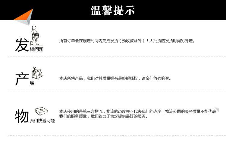 简易详情_07