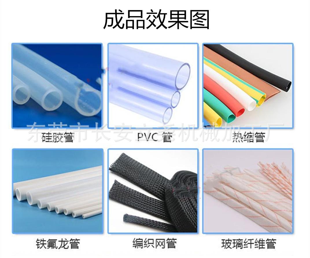 1576596208056_副本23