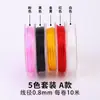 Fio Elástico Plano, Cordão Resistente ao Desgaste, Fio para Joias DIY, Fio para Miçangas de Pulseira, Fio para Tecelagem, Fio Elástico para Cristal Atacado