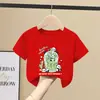 Camiseta de Verão de Manga Curta para Meninos 2026 Novo Estilo Crianças Verão Meia Manga Tendência Top Fino Marca de Moda