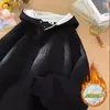 Sudadera para Hombre, Ropa para Hombre, Marca de Moda, Sensación de Alta Gama, Sudadera con Capucha de Forro Polar, Bloques de Color con Estampado de Letras, Sudadera Sencilla