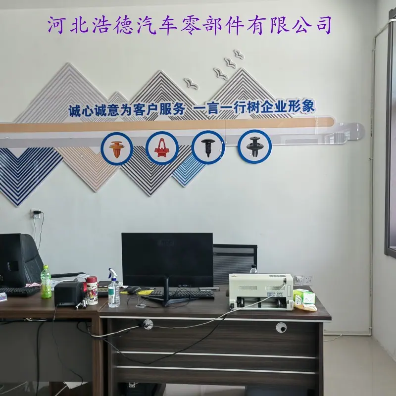 详情1