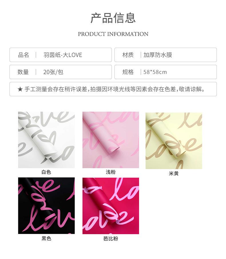 详情图03.jpg