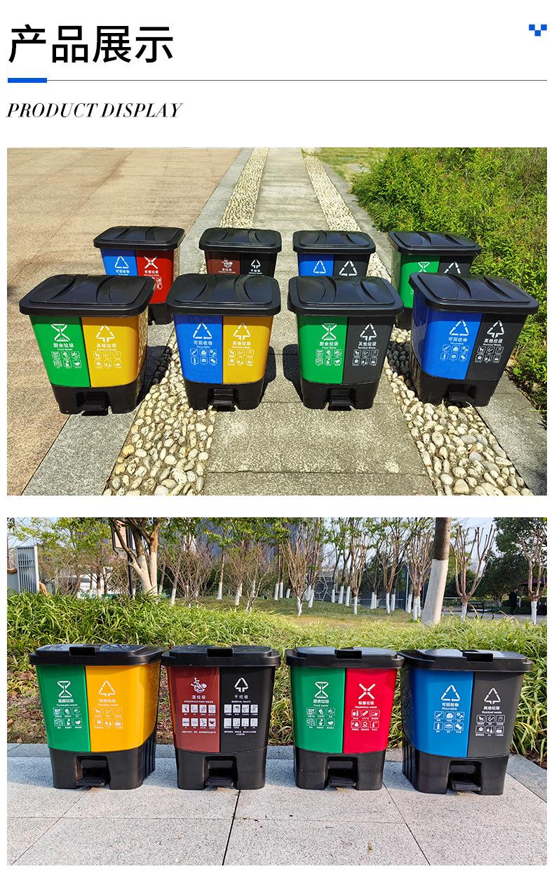 双桶分类脚踏桶