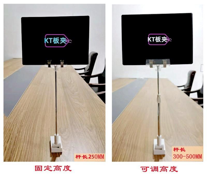 C13-1可调节.jpg