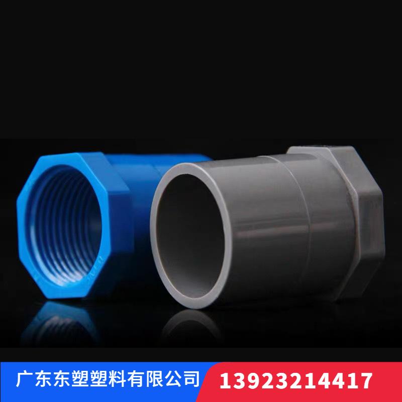 微信图片_20210127154825