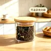 Frasco de almacenamiento de vidrio de madera de acacia más vendido transfronterizo, frasco de almacenamiento de granos para cocina, frasco sellado de vidrio transparente, grado alimenticio