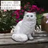Simulación de Suministro Transfronterizo Escultura de Gato Gato Calicó Gato Vaca Adornos de Gato Resina Solar para Exteriores Modelo de Labrador