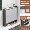 Puerta de Entrada Zapatero Ultradelgado Uso Doméstico Simple Zapatero Extremadamente Estrecho Uso en Propiedades de Alquiler Gran Capacidad Zapatero a Prueba de Polvo para Pasillo