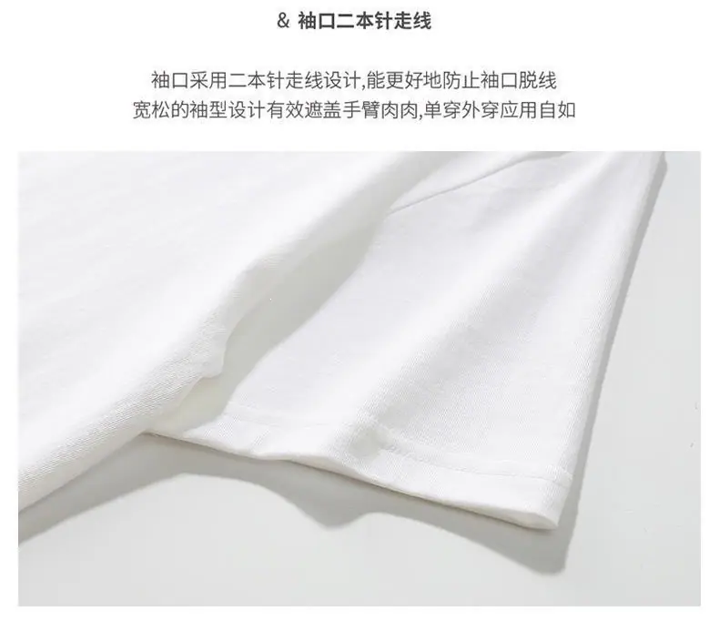 一键上货_20241004112122