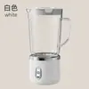 Exprimidor Multifuncional Transfronterizo, Exprimidor Doméstico, Exprimidor de Frutas y Verduras, Taza Portátil, Taza Exprimidora Totalmente Automática, Taza Mezcladora