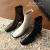 2025 nuevo otoño e invierno nuevas botas de tacón alto delgadas para mujer botas cortas punta cuadrada tacón grueso temperamento francés cremallera trasera botas nude