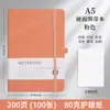 Cuaderno Personalizado A5 Negocios Engrosado Oficina Correa Diario A6 Portátil Bolsillo con Solapa Pantalones Cuero Bloc de Notas
