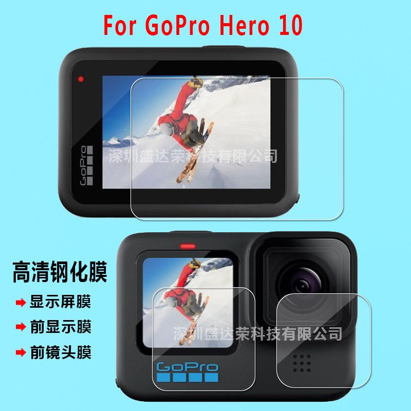 GoPro hero 10 Black 4