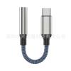 Adecuado para Cable de Audio USB-C/Tipo-C a 3.5mm Cabezal de Conversión de Salida Cable Adaptador de Decodificación Digital de Apple