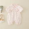 Ropa para Recién Nacido Clase A Ropa de Verano para Bebé Estilo Chino Vintage Hakka Rosa para Bebé Niña Ropa de Bebé Casa