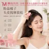 Peine de jade de cuarzo rosa natural hecho en fábrica, peine meridiano portátil, peine de jade meridiano multifuncional para masaje de cabeza y cuidado de la salud