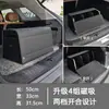 Caja de Almacenamiento para Maletero de Coche Caja Plegable de Almacenamiento para Coche Organizador de Artículos Varios para Coche Gran Capacidad Suministros Interiores