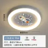 Lâmpada Avião Lâmpada Quarto Infantil Lâmpada Quarto Menino Simples Moderna Criativa Desenho Animado Foguete Lâmpada de Teto LED para Quarto