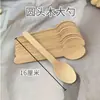 Cucharas de madera para helado al por mayor, cucharas de una sola pieza, tenedores de madera, cuchillos de madera, cucharas pequeñas desechables, cucharas para postre, cubiertos estilo occidental, cucharas de madera