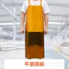 Delantal Oxford Impermeable y a Prueba de Aceite Ropa de Trabajo Delantal de Tendón Engrosado Fabricante Mayorista para Sacrificio de Productos Acuáticos y Pescado