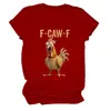Amazon Ebay Estación Independiente Divertida e Interesante Camiseta de Manga Corta con Cuello Redondo para Mujer F-Caw-F Pollo Sorpresa Camiseta Interior
