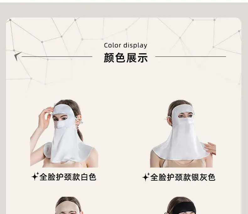 瑜悦详情套版改10(1)_07