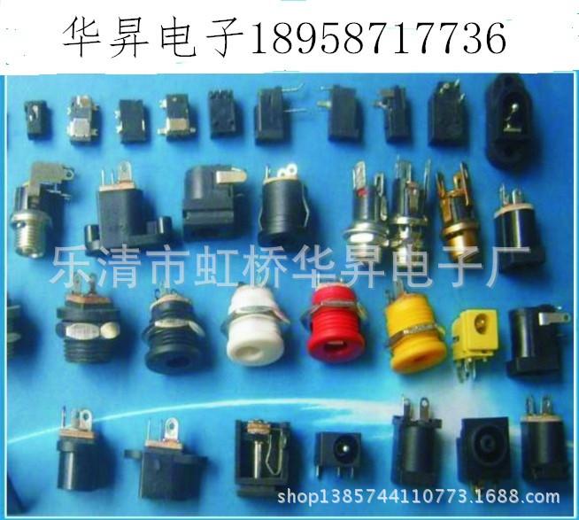 QQ图片20131202150343_副本