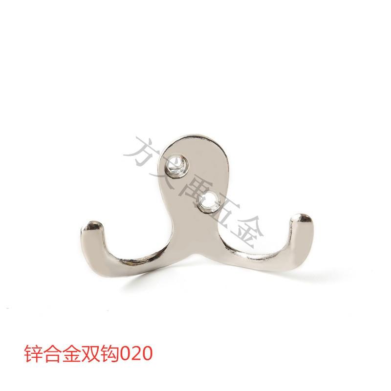 双沟020-镍-1.JPG